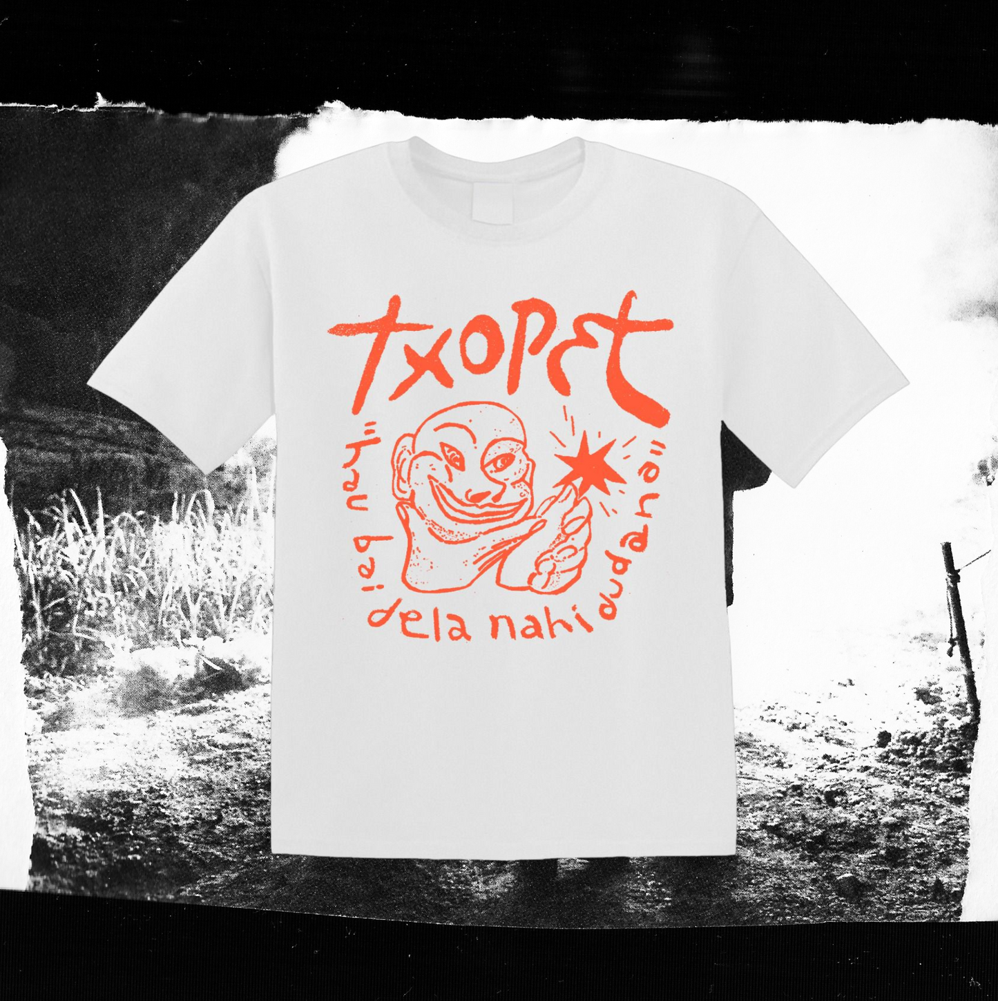 Txopet · Camiseta Zuria